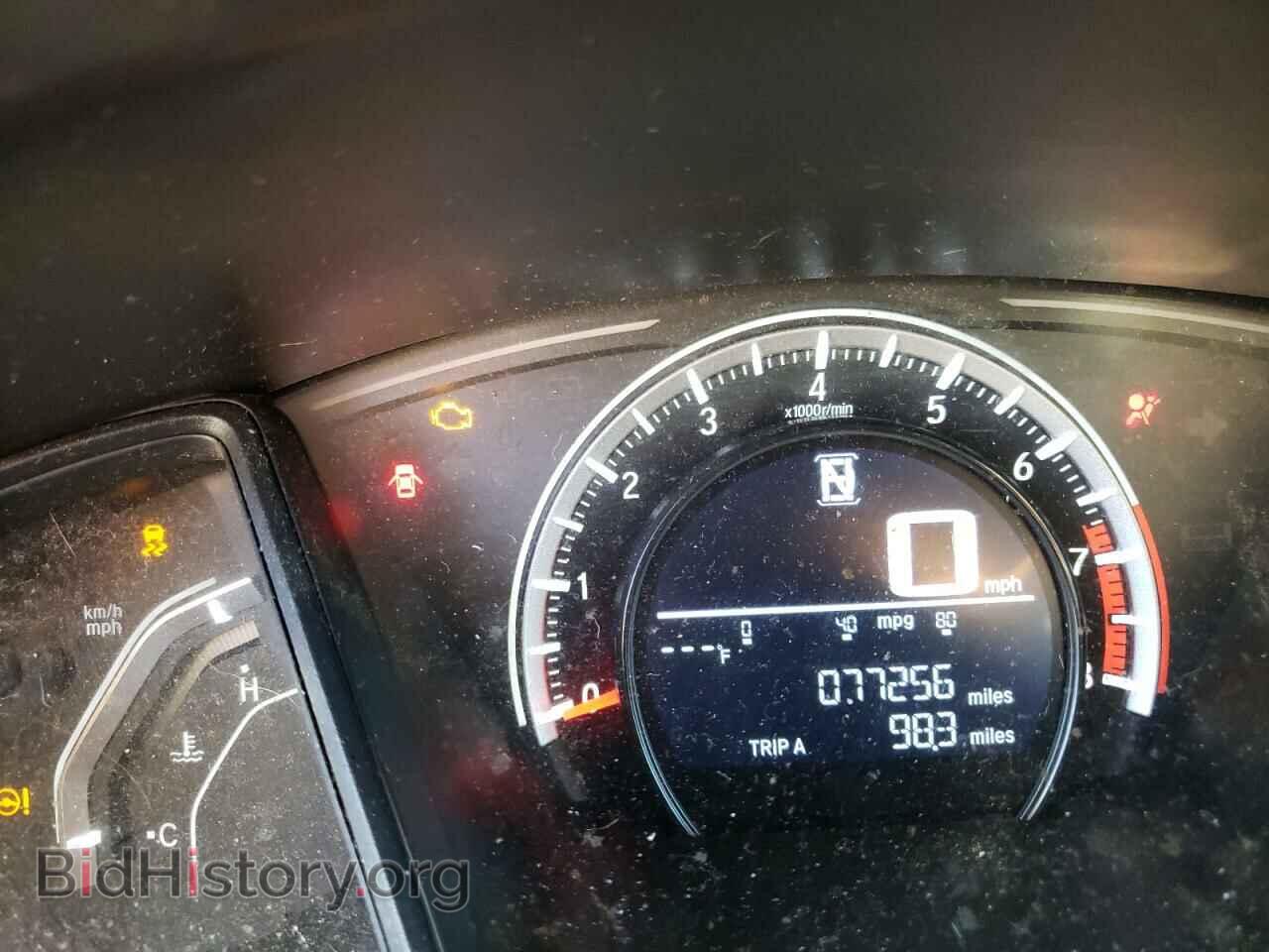 2017 HONDA CIVIC - VIN: 2HGFC2F55HH559262 - Фото 9