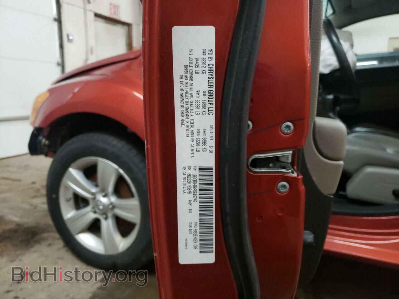 2010 DODGE CALIBER - VIN: 1B3CB9HB0AD616746 - Фото 13