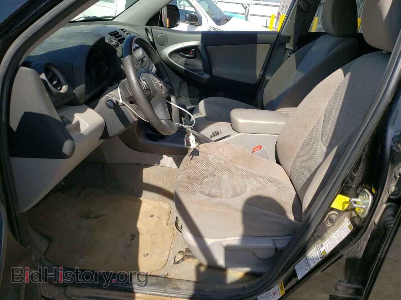 2011 TOYOTA RAV4 - VIN: 2T3BF4DV8BW134208 - Фото 7