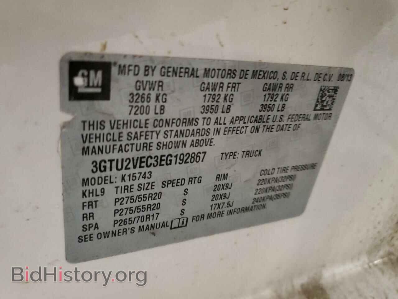 2014 GMC All Models - VIN: 3GTU2VEC3EG192867 - Photo 12