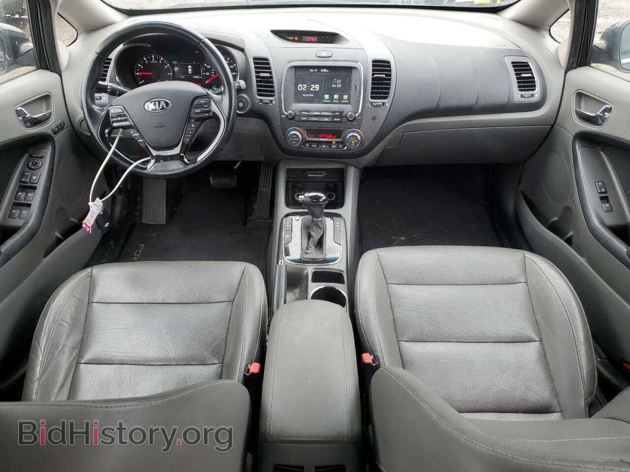 2017 KIA FORTE - VIN: 3KPFN4A88HE005716 - Фото 8