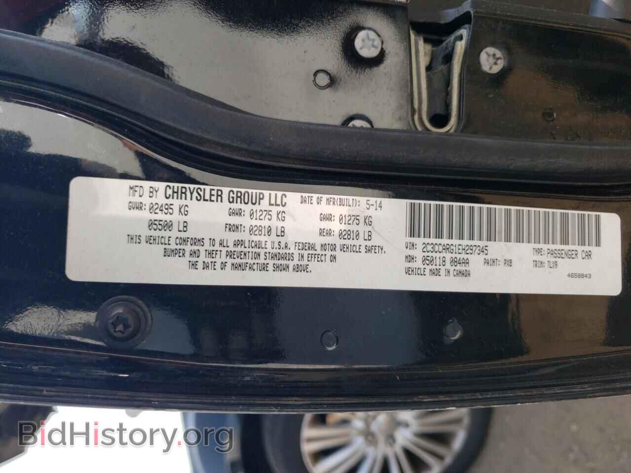 2014 CHRYSLER 300 - VIN: 2C3CCARG1EH297345 - Фото 13