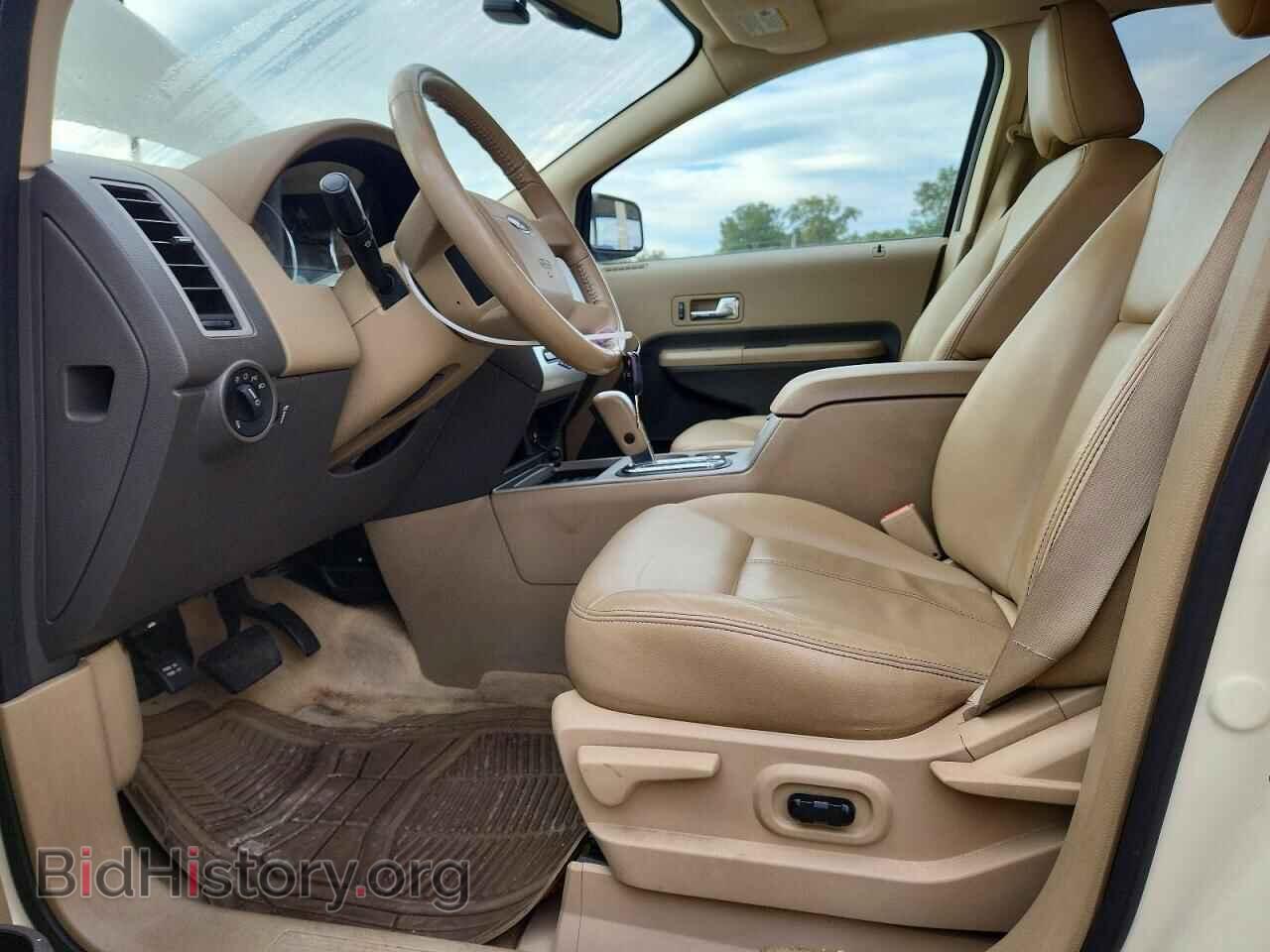 2007 FORD EDGE - VIN: 2FMDK49C67BB54149 - Photo 7