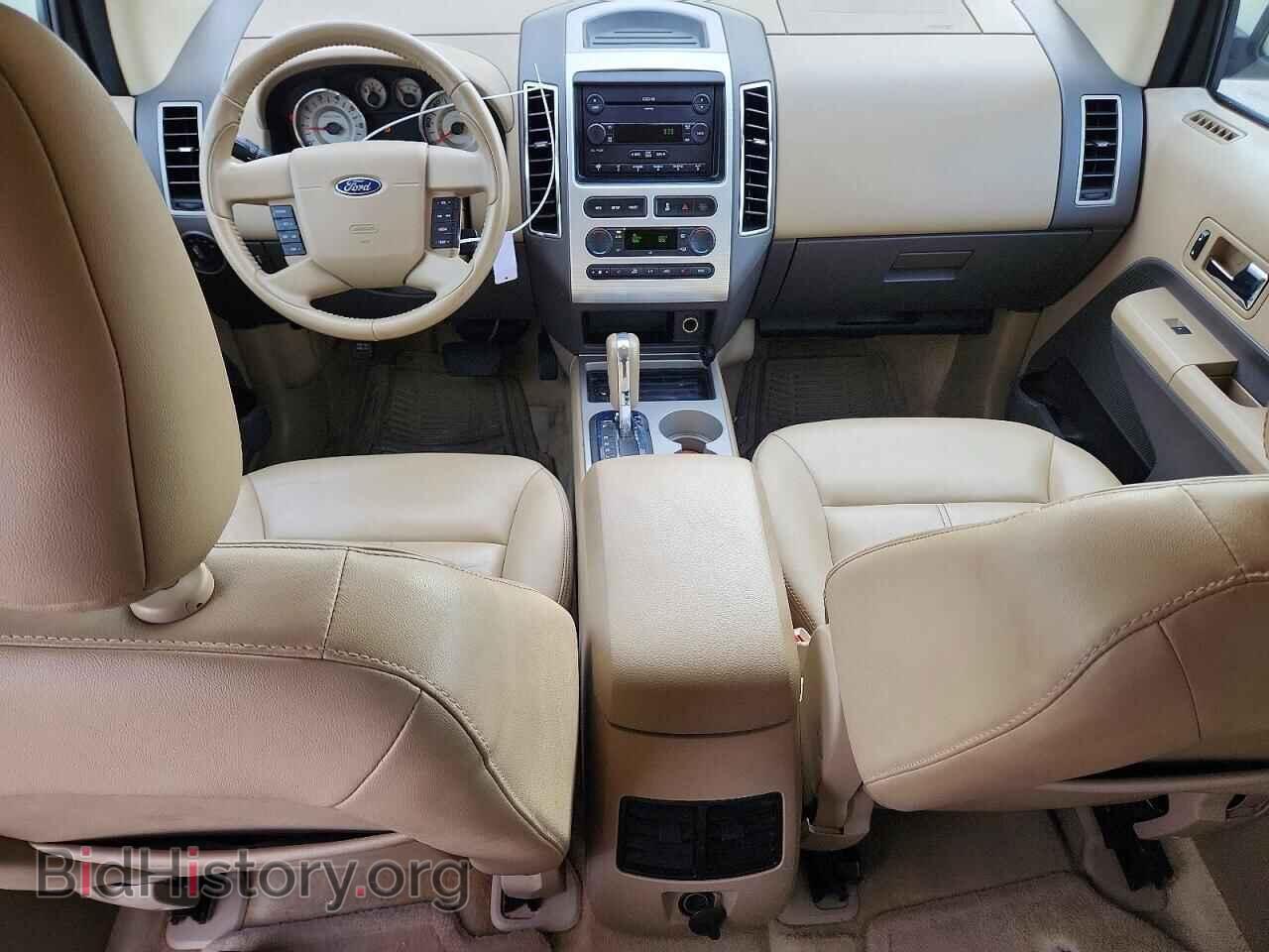 2007 FORD EDGE - VIN: 2FMDK49C67BB54149 - Photo 8