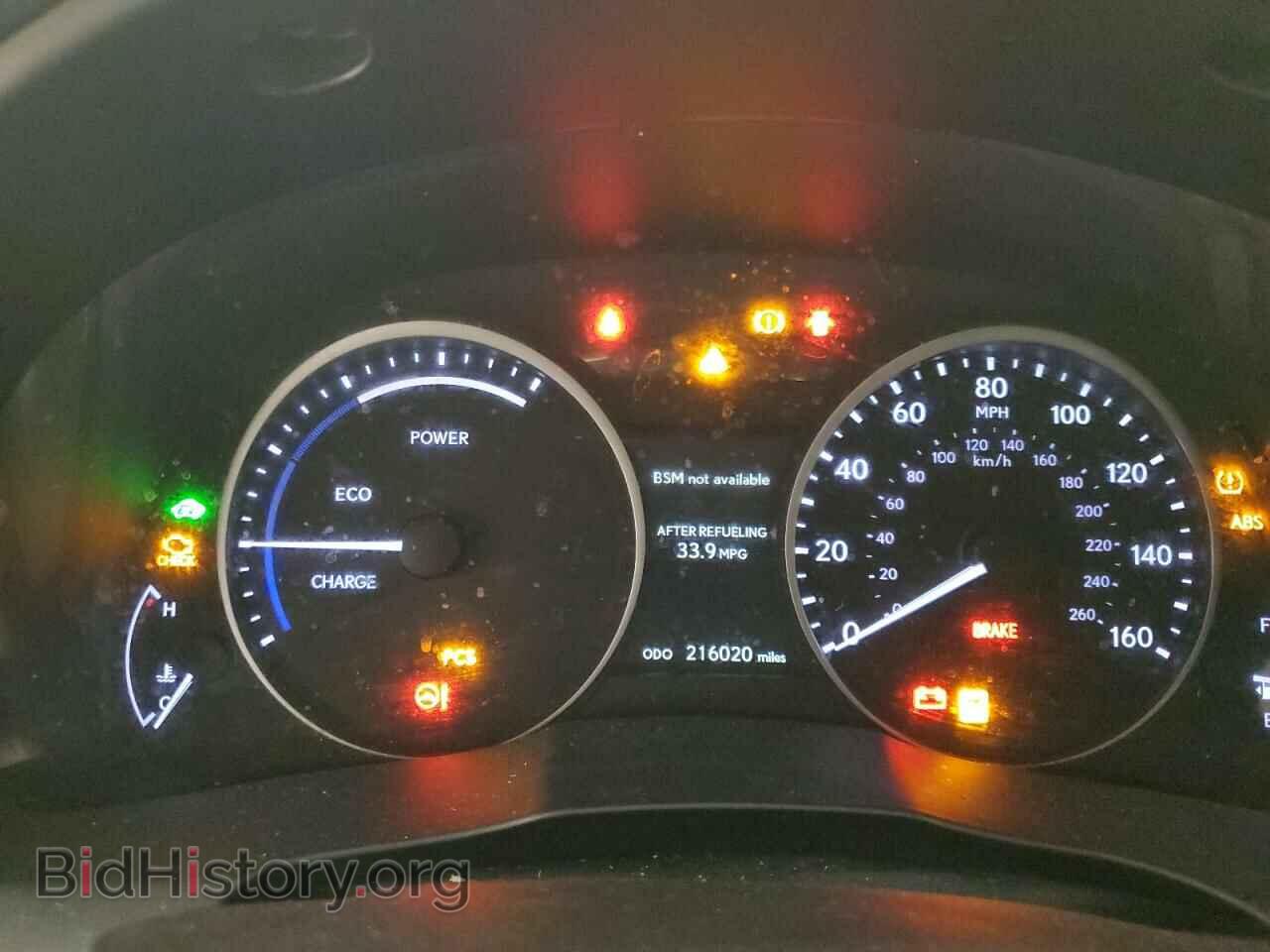 2014 LEXUS ES300 - VIN: JTHBW1GG8E2062692 - Фото 9