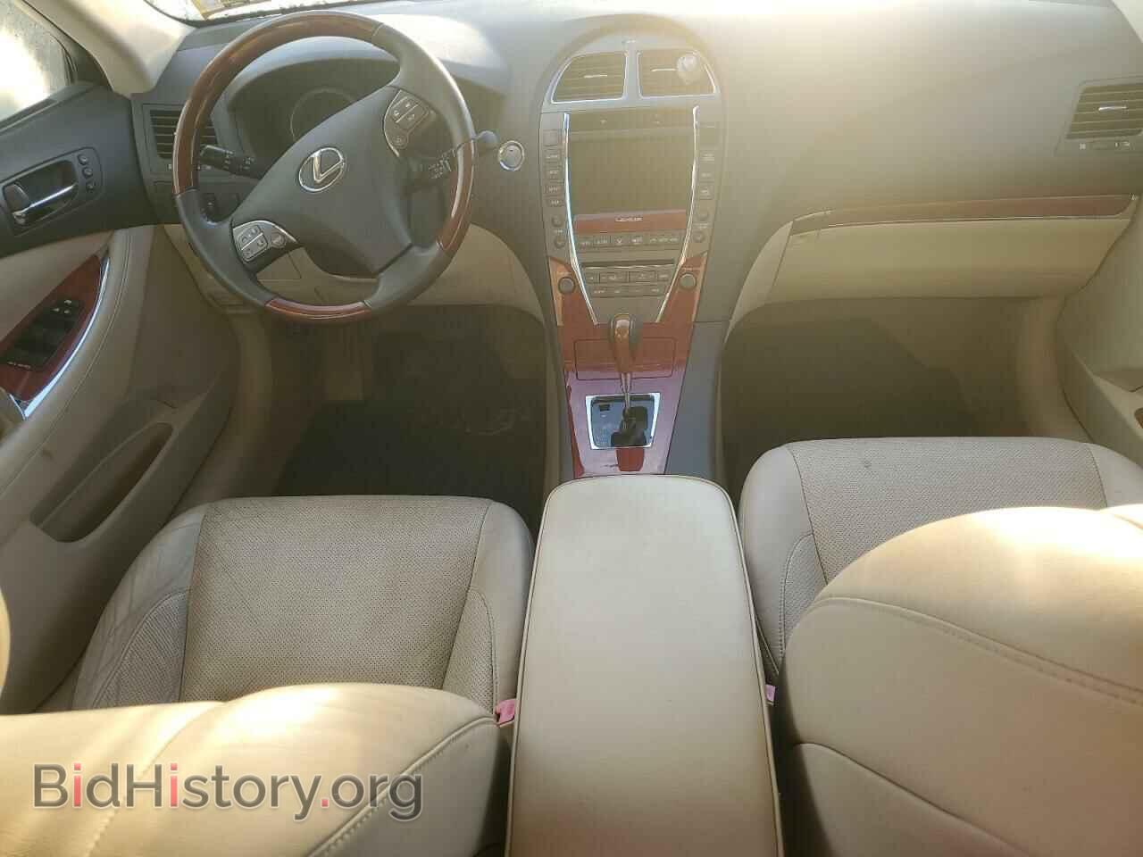 2012 LEXUS ES350 - VIN: JTHBK1EGXC2500897 - Фото 8