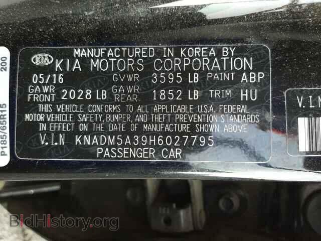 2017 KIA RIO - VIN: KNADM5A39H6027795 - Фото 10