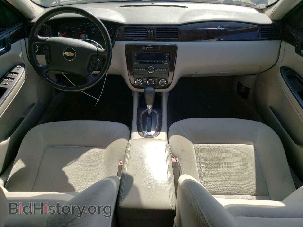 2012 CHEVROLET IMPALA - VIN: 2G1WF5E35C1333613 - Фото 8