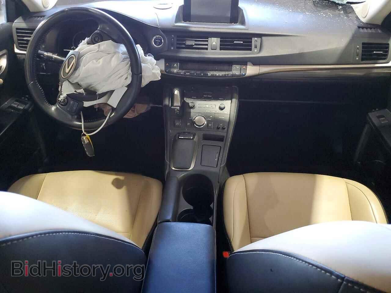 2017 LEXUS CT 200 - VIN: JTHKD5BH6H2290594 - Photo 8