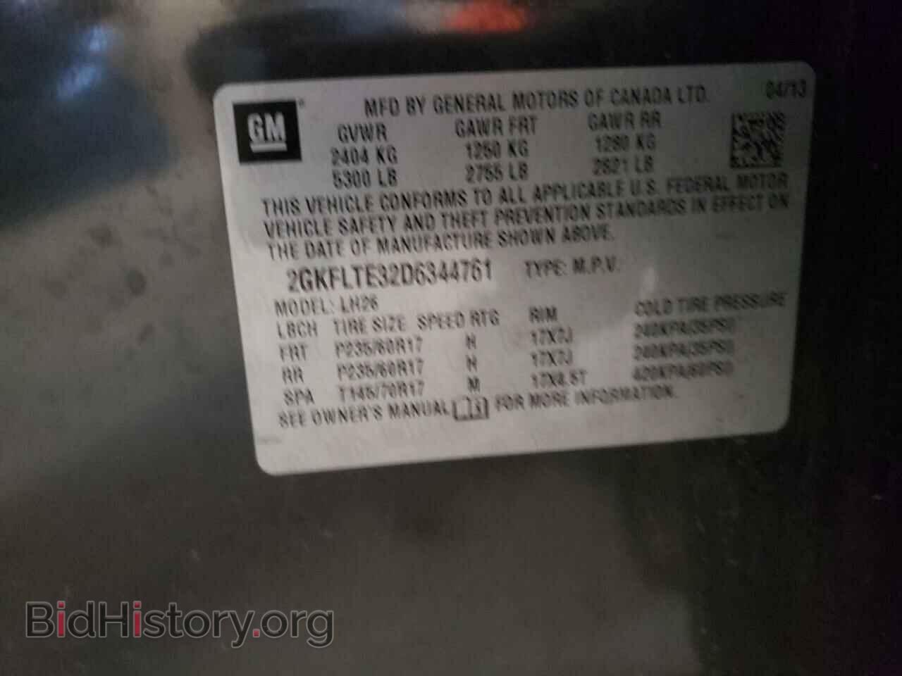 2013 GMC TERRAIN - VIN: 2GKFLTE32D6344761 - Photo 13