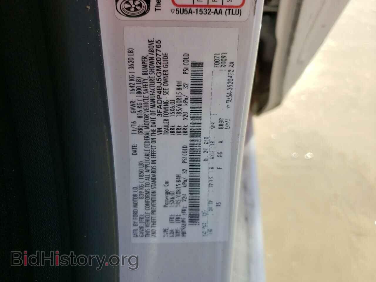 2016 FORD FIESTA - VIN: 3FADP4BJ5GM207765 - Фото 10