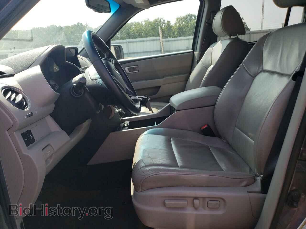 2014 HONDA PILOT - VIN: 5FNYF4H98EB042663 - Фото 7