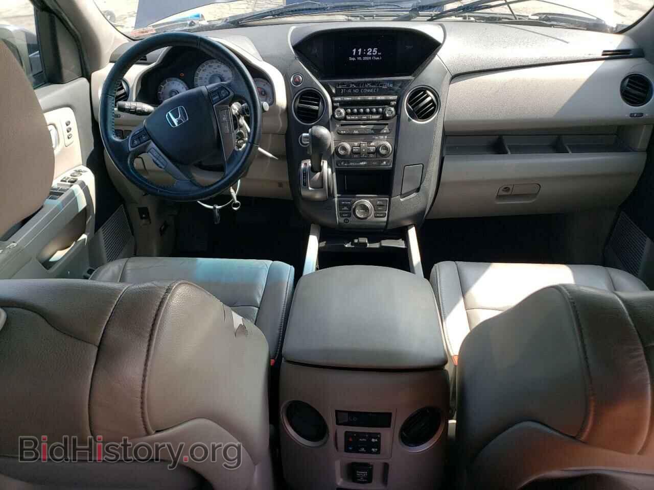 2014 HONDA PILOT - VIN: 5FNYF4H98EB042663 - Фото 8