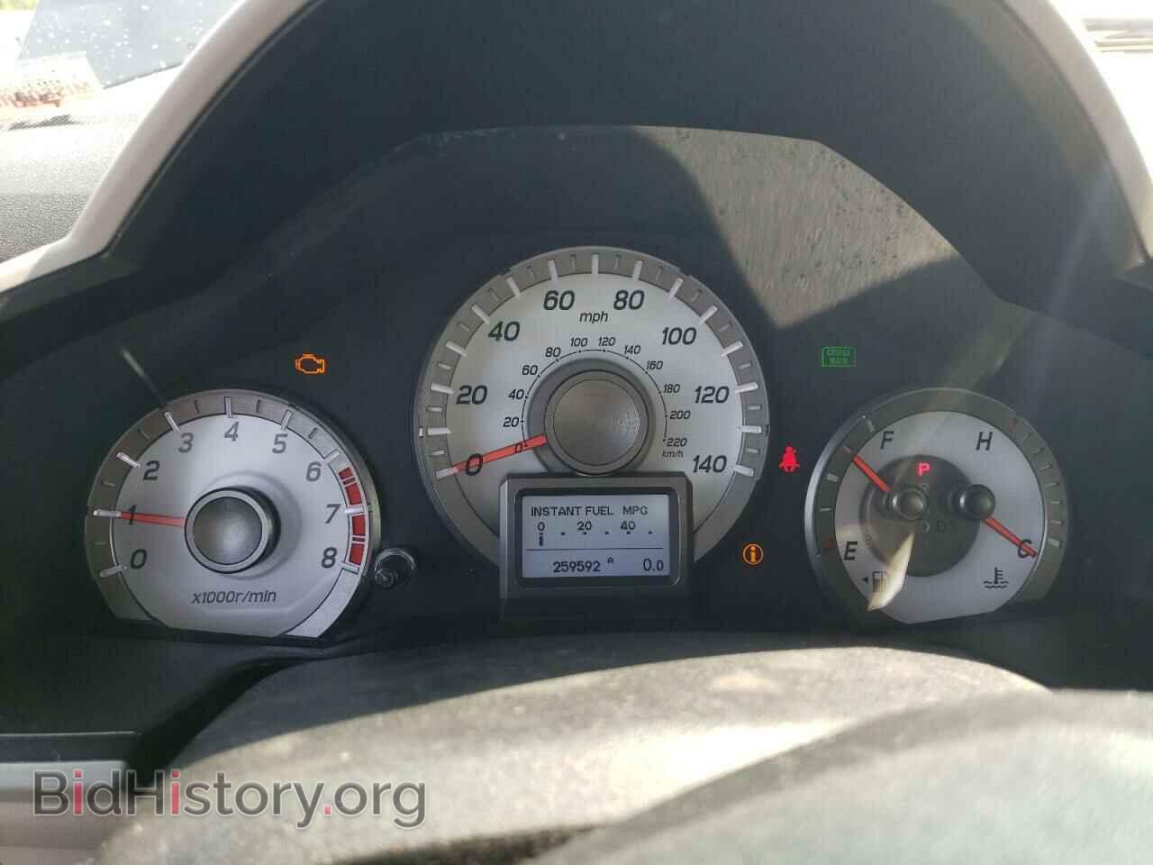 2014 HONDA PILOT - VIN: 5FNYF4H98EB042663 - Фото 9