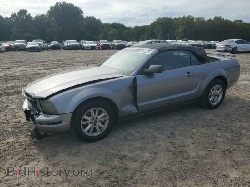 2007 Ford ALL MODELS (VIN 1ZVHT84NX75357663) — фото 1 из 12, Copart, повреждение: передняя часть
