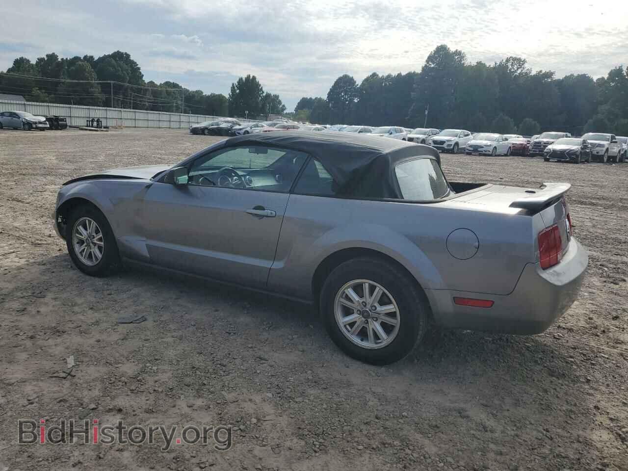 2007 FORD ALL Models - VIN: 1ZVHT84NX75357663 - Фото 2