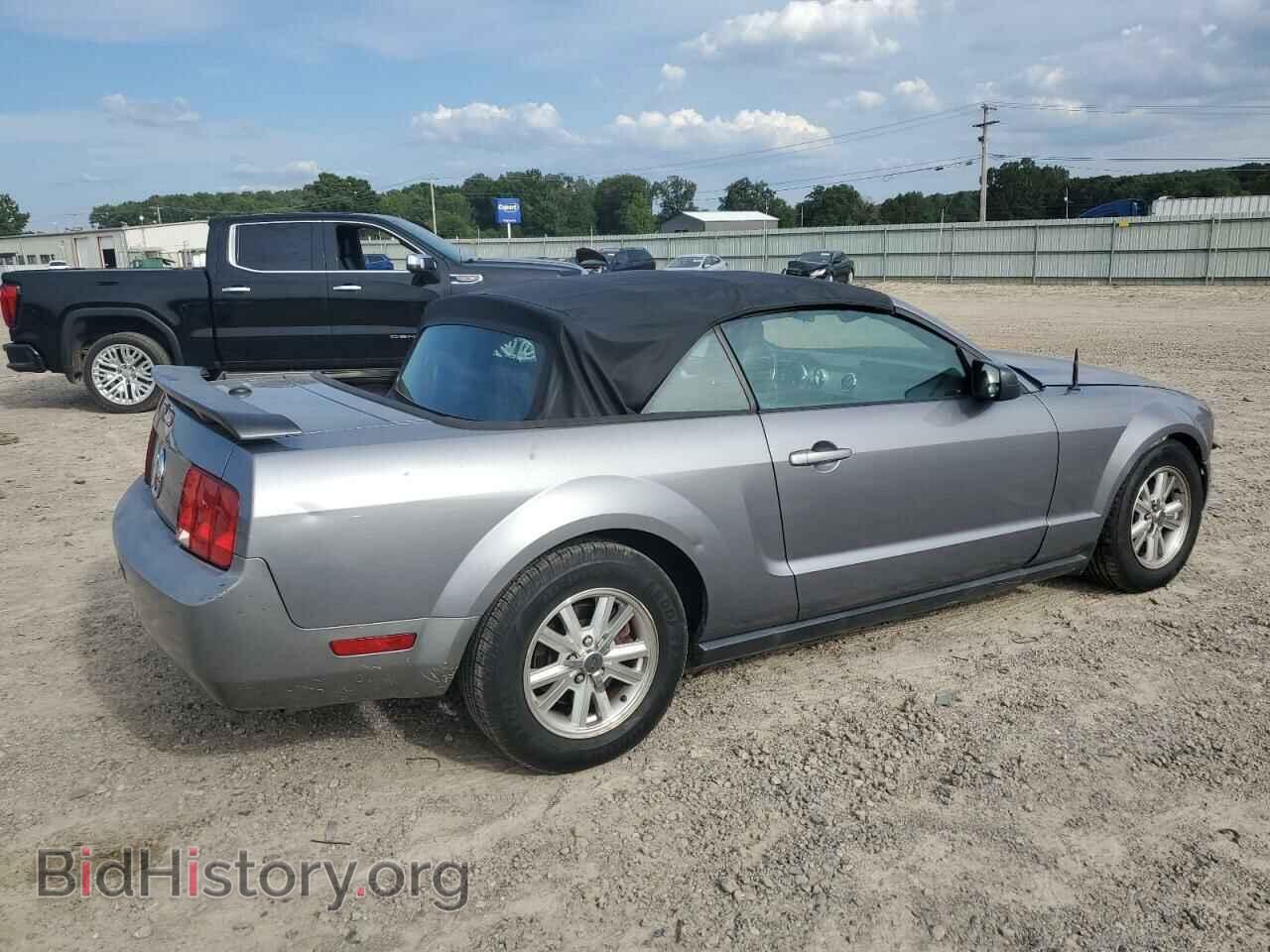 2007 FORD ALL Models - VIN: 1ZVHT84NX75357663 - Фото 3