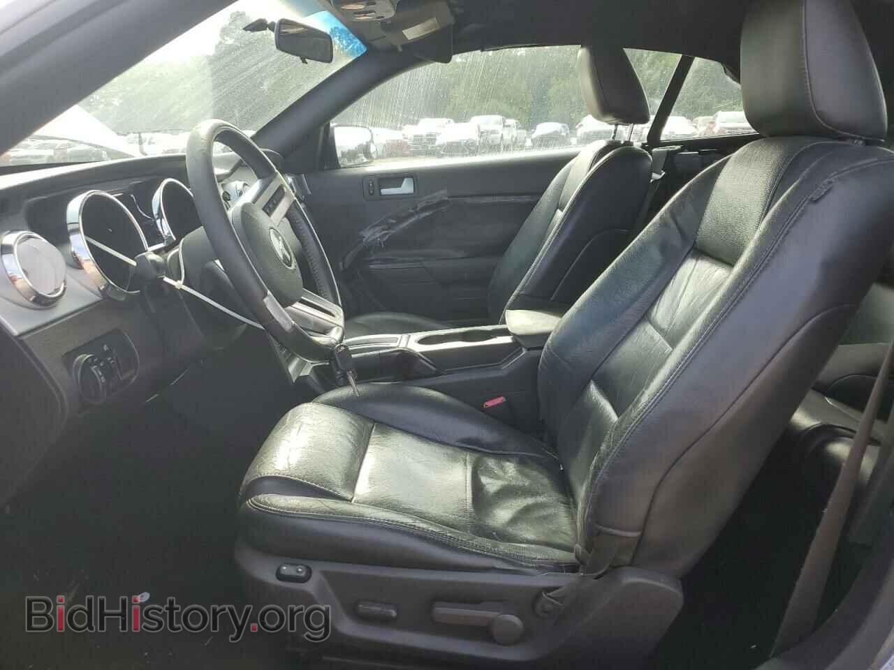 2007 FORD ALL Models - VIN: 1ZVHT84NX75357663 - Фото 7