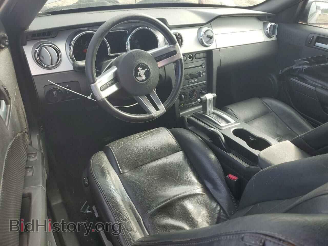 2007 FORD ALL Models - VIN: 1ZVHT84NX75357663 - Фото 8