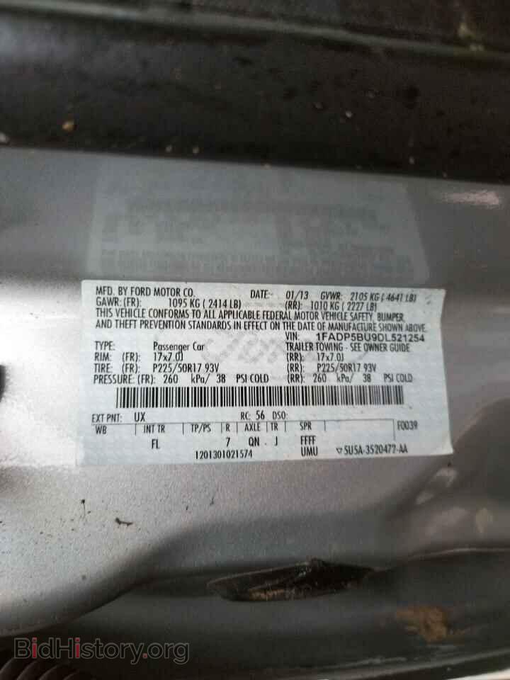 2013 FORD CMAX - VIN: 1FADP5BU9DL521254 - Фото 10