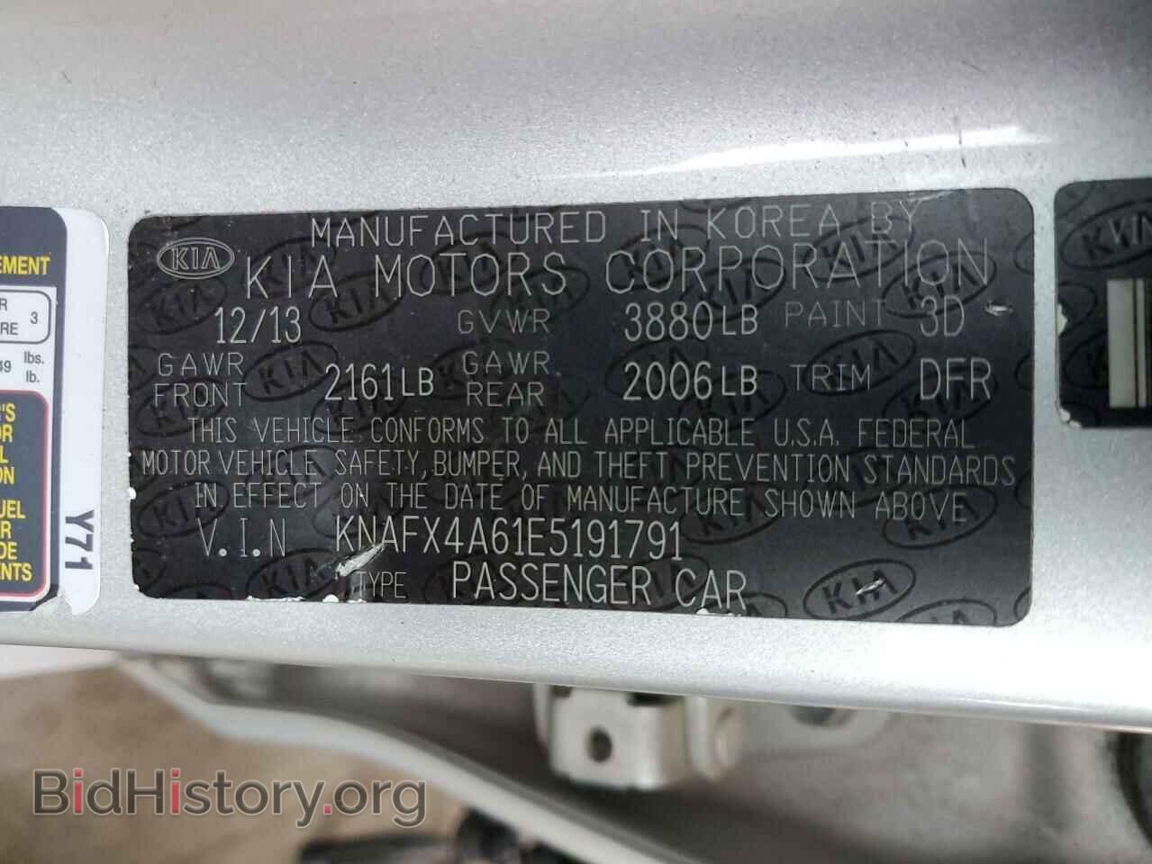 2014 KIA FORTE - VIN: KNAFX4A61E5191791 - Фото 12