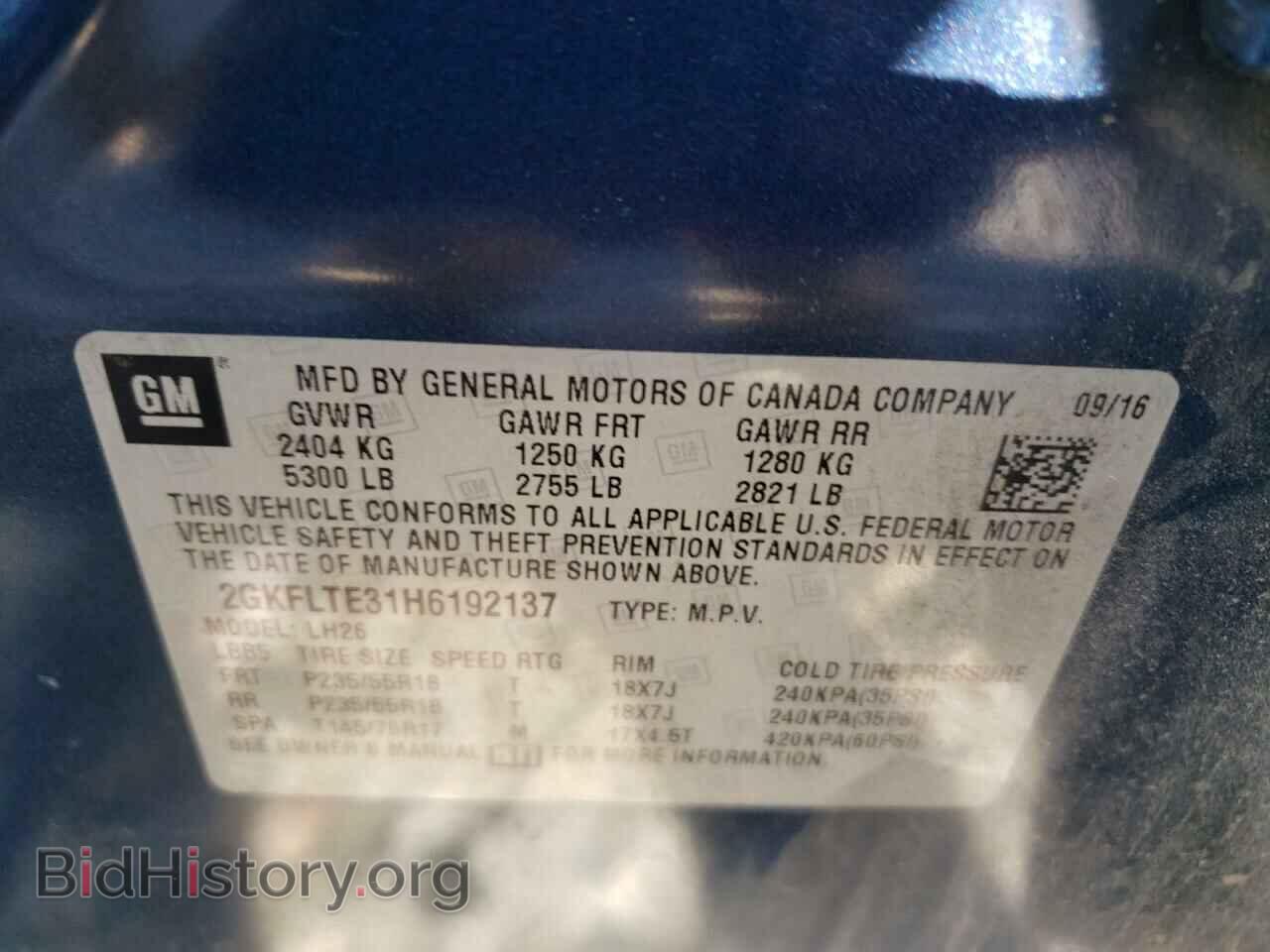 2017 GMC TERRAIN - VIN: 2GKFLTE31H6192137 - Фото 12