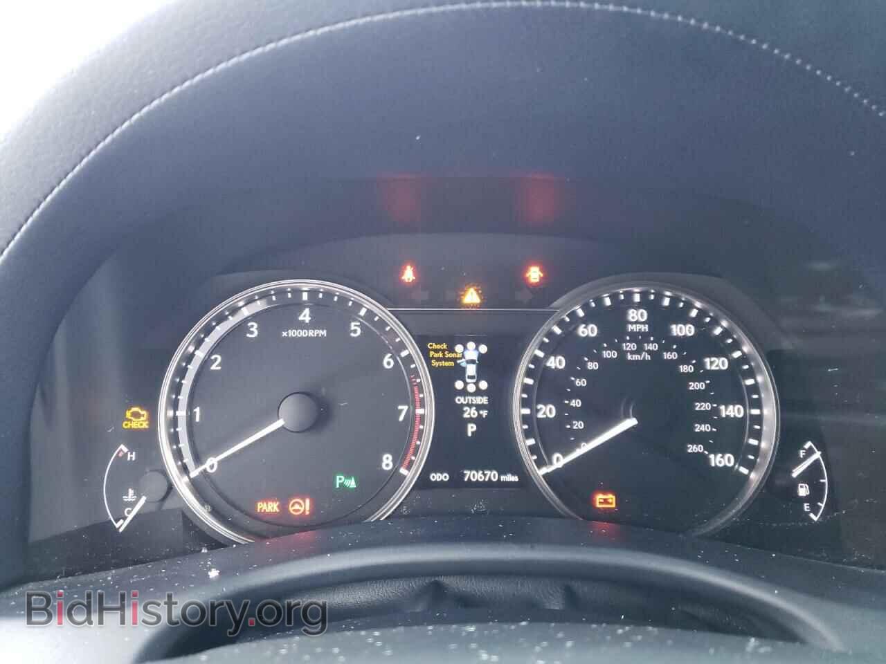 2015 LEXUS GS350 - VIN: JTHCE1BL9FA001175 - Фото 9
