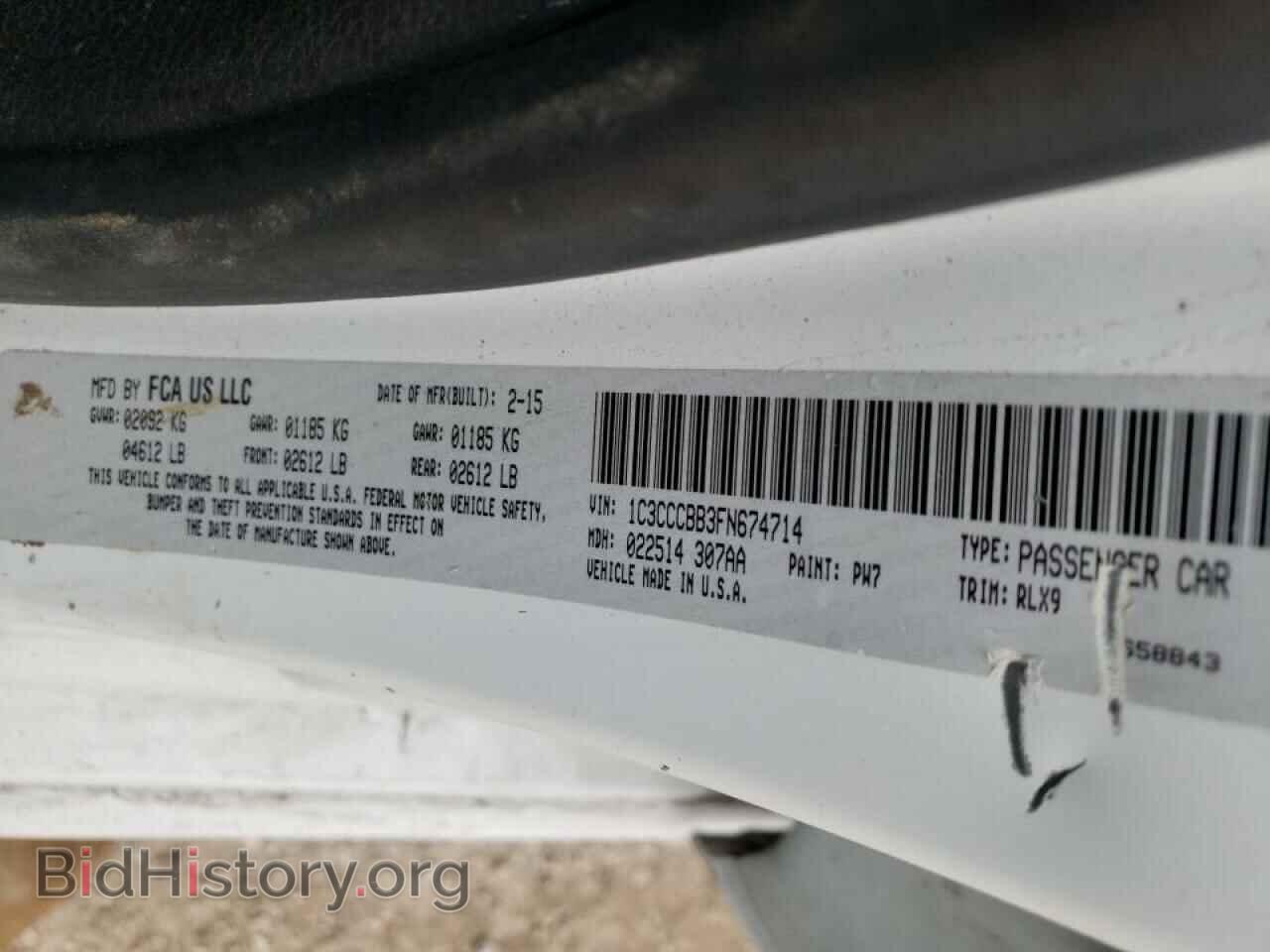 2015 CHRYSLER 200 - VIN: 1C3CCCBB3FN674714 - Photo 10