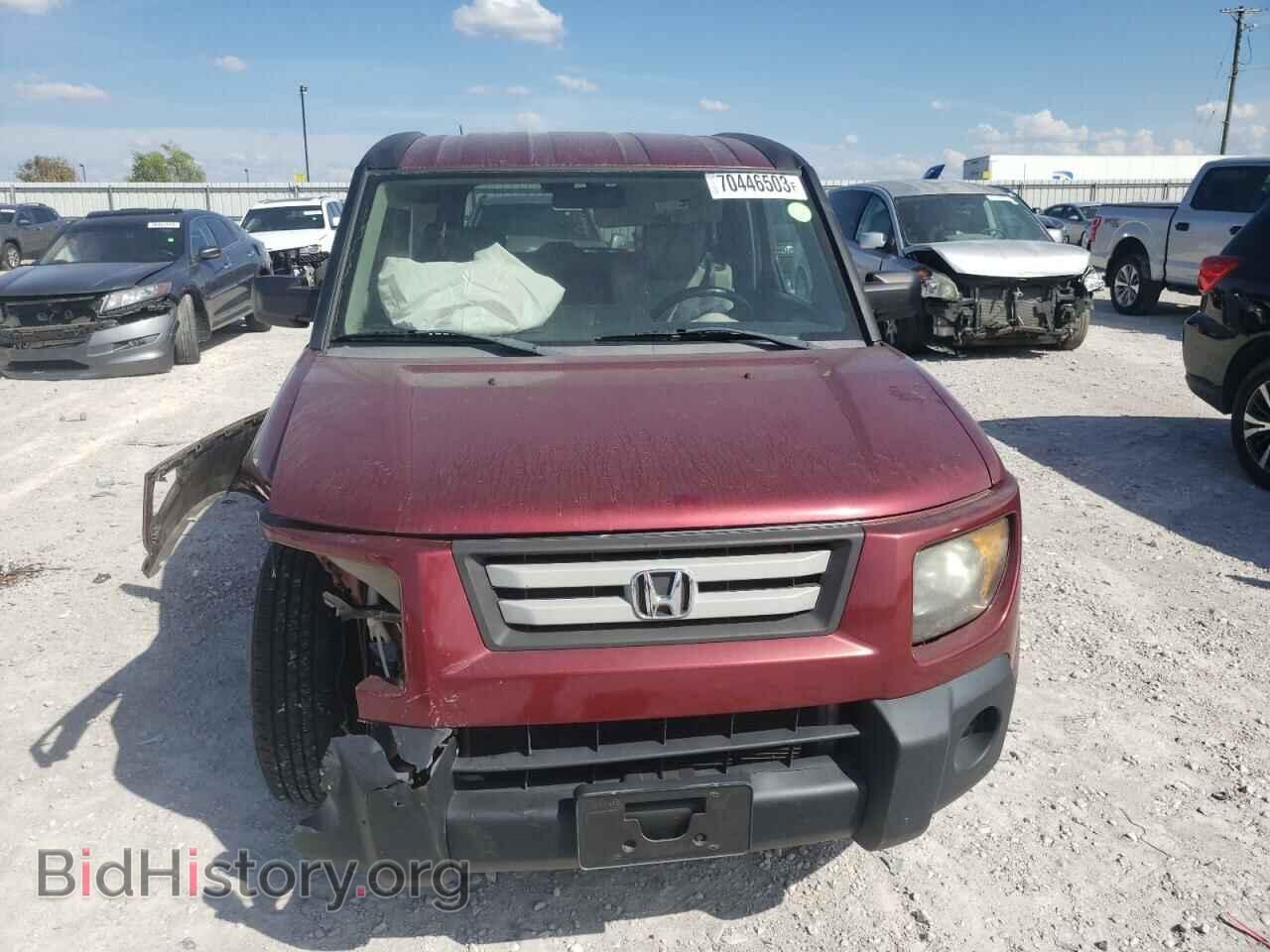 2007 HONDA ELEMENT - VIN: 5J6YH28727L015028 - Фото 5