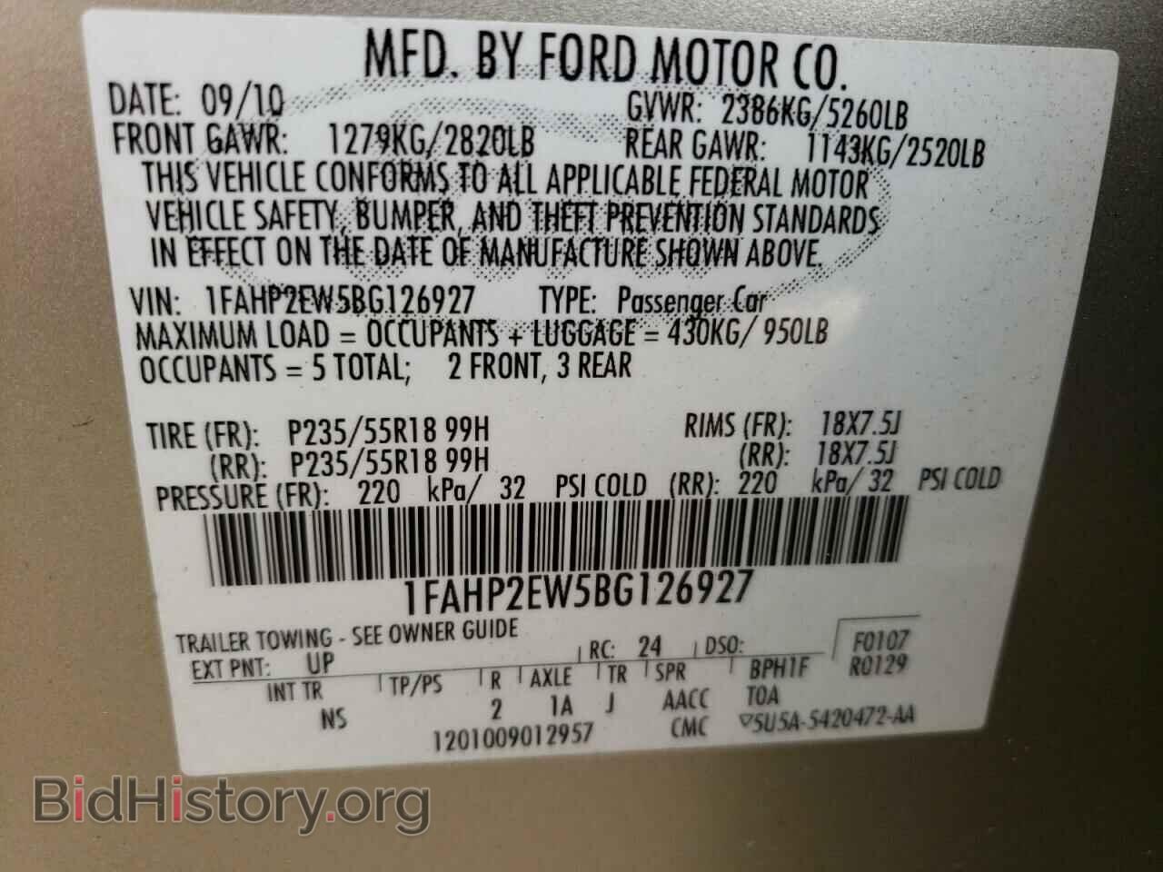 2011 FORD TAURUS - VIN: 1FAHP2EW5BG126927 - Фото 12