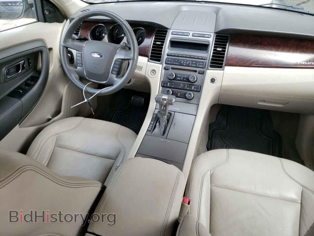 2011 FORD TAURUS - VIN: 1FAHP2EW5BG126927 - Фото 8