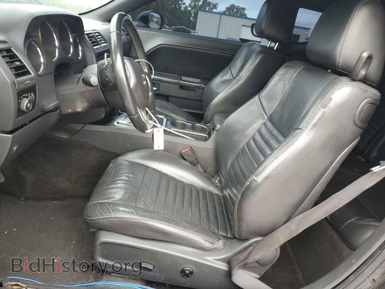 2012 DODGE CHALLENGER - VIN: 2C3CDYAG4CH246808 - Photo 7