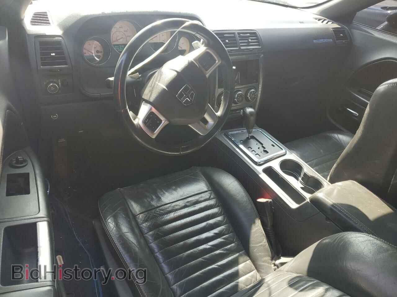 2012 DODGE CHALLENGER - VIN: 2C3CDYAG4CH246808 - Photo 8