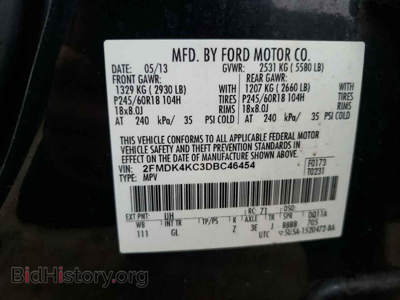 2013 FORD EDGE - VIN: 2FMDK4KC3DBC46454 - Фото 10