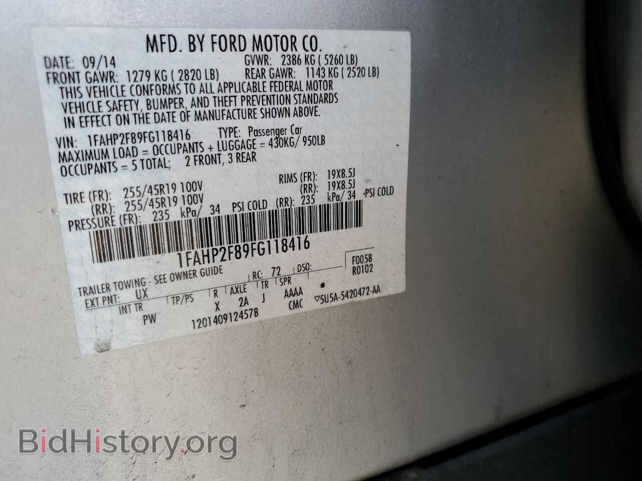 2015 FORD TAURUS - VIN: 1FAHP2F89FG118416 - Фото 12