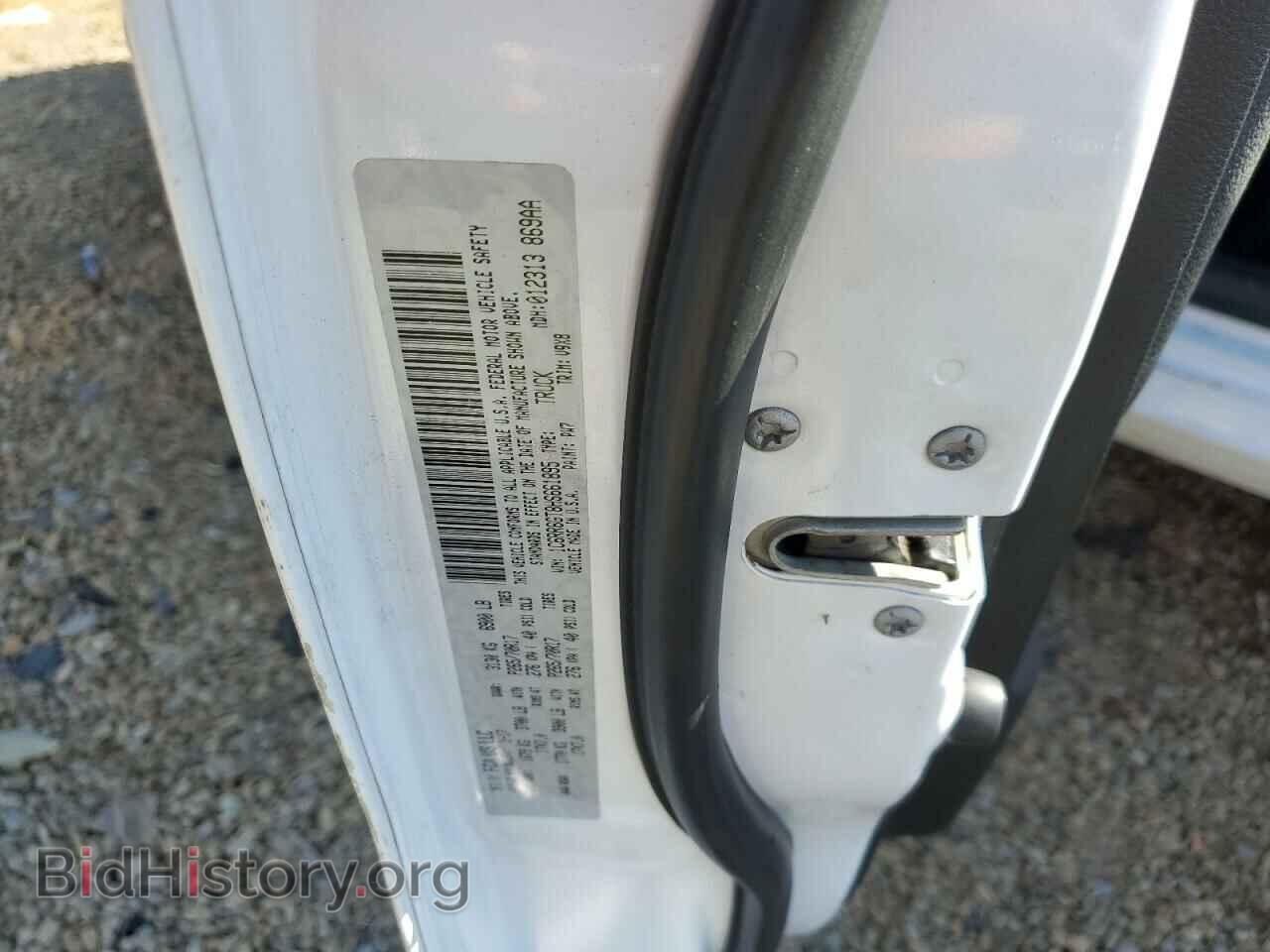 2017 RAM 1500 - VIN: 1C6RR6GT8HS661895 - Фото 12
