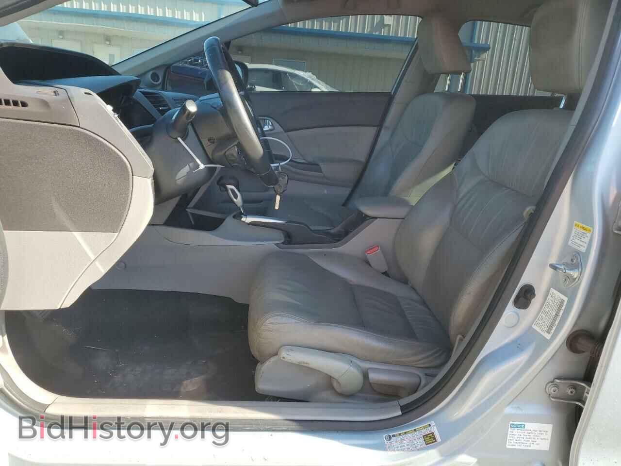 2012 HONDA CIVIC - VIN: JHMFB4F31CS004093 - Фото 7