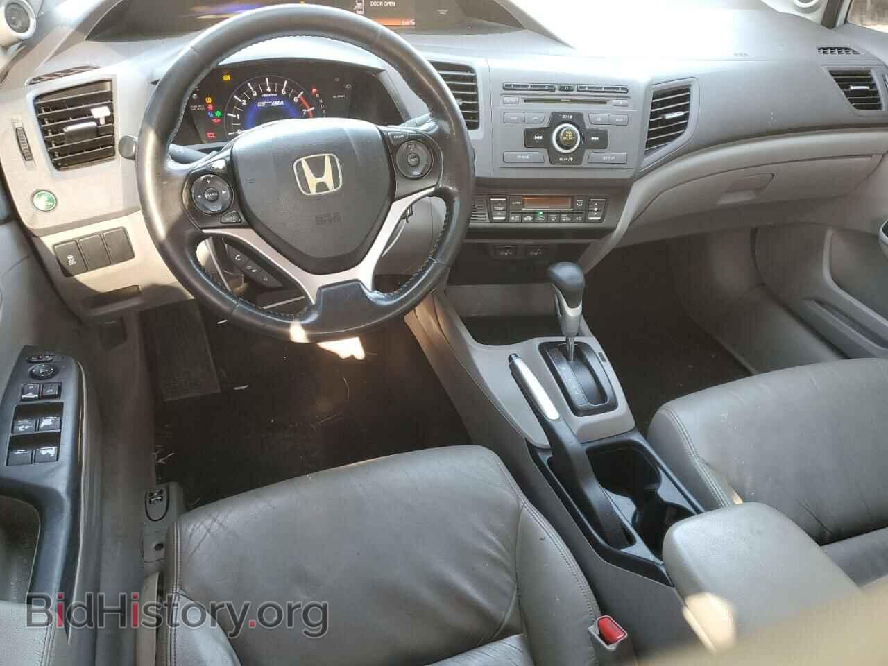2012 HONDA CIVIC - VIN: JHMFB4F31CS004093 - Фото 8