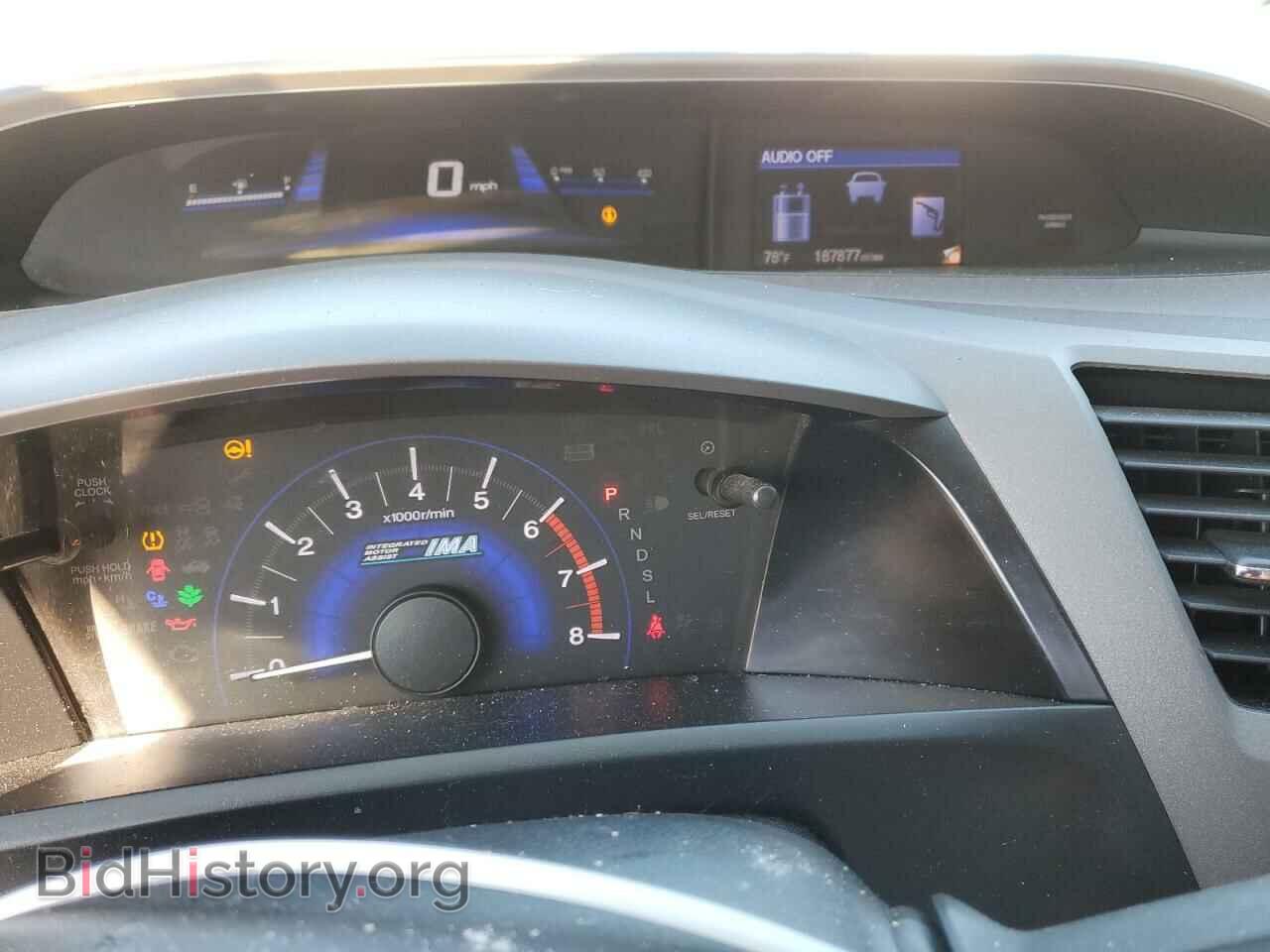 2012 HONDA CIVIC - VIN: JHMFB4F31CS004093 - Фото 9