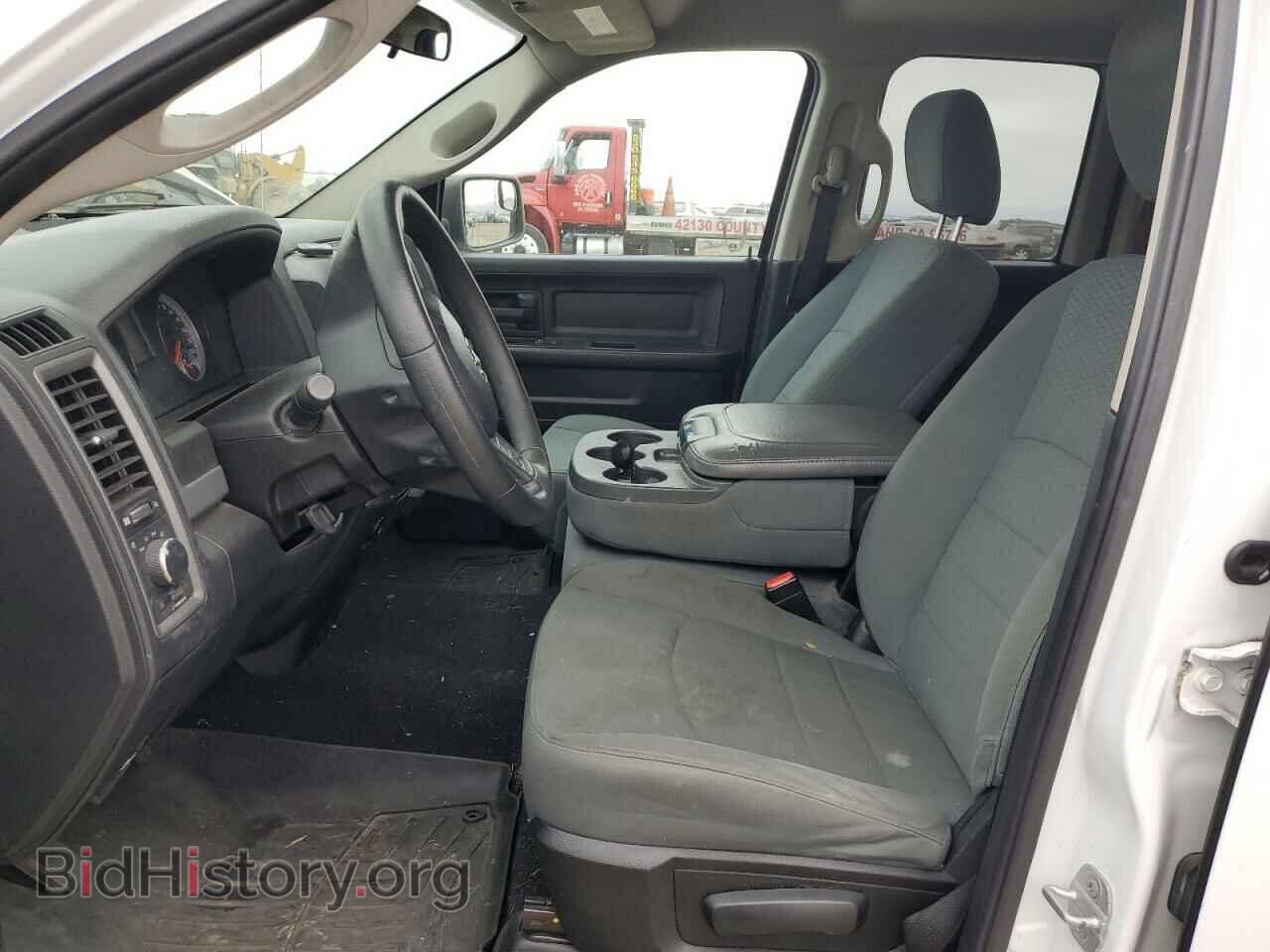 2014 RAM 1500 - VIN: 1C6RR6FG2ES139828 - Photo 7