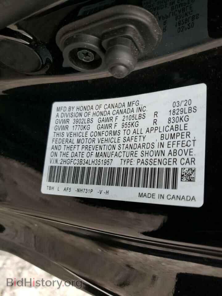 2020 HONDA CIVIC - VIN: 2HGFC3B34LH351957 - Фото 10
