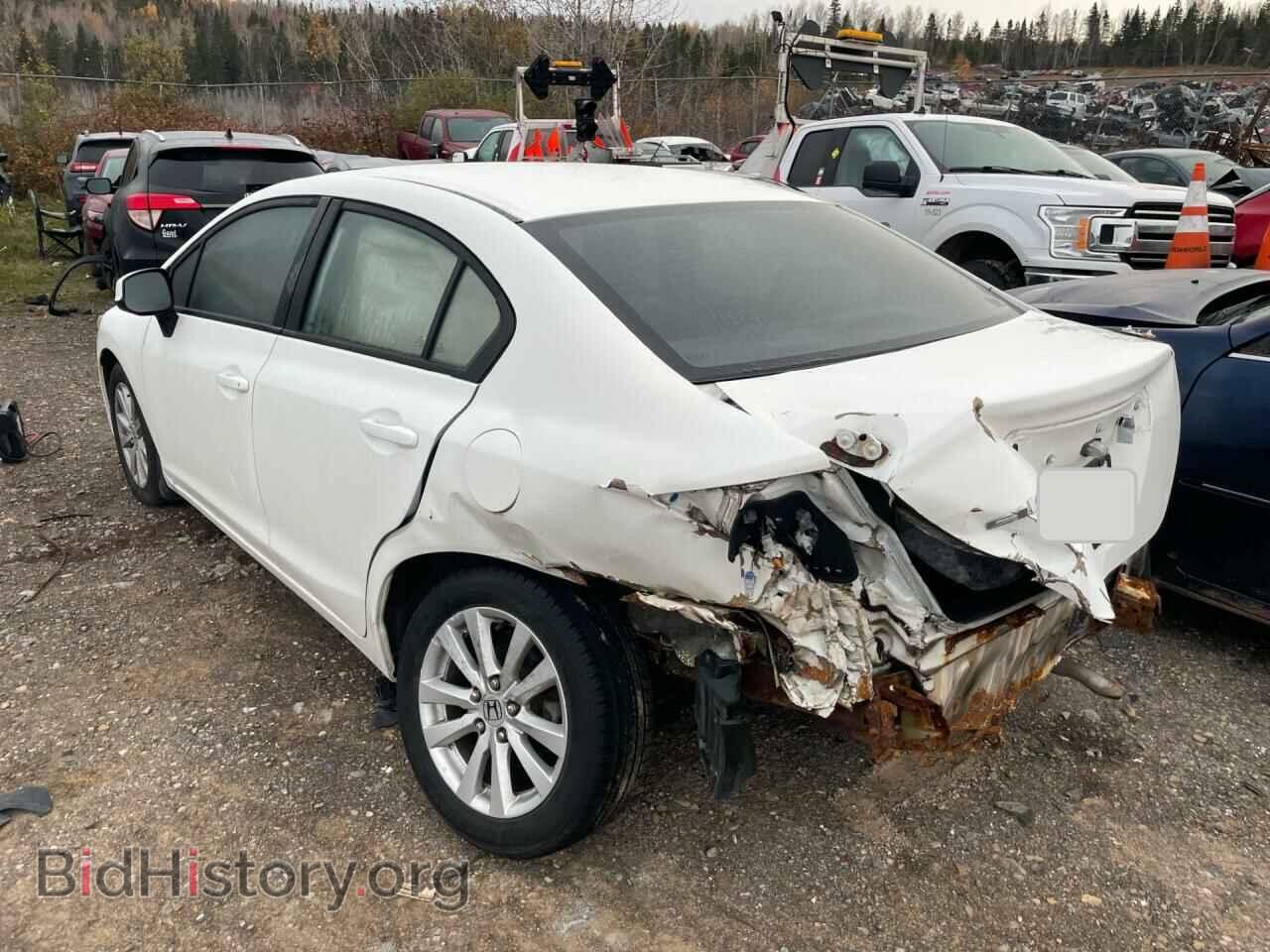 2012 HONDA CIVIC - VIN: 2HGFB2E54CH044637 - Фото 2