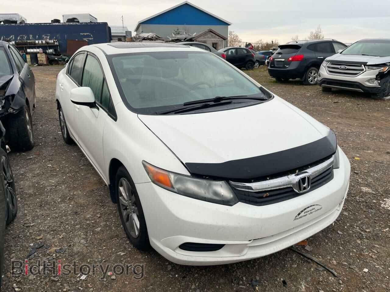 2012 HONDA CIVIC - VIN: 2HGFB2E54CH044637 - Фото 4