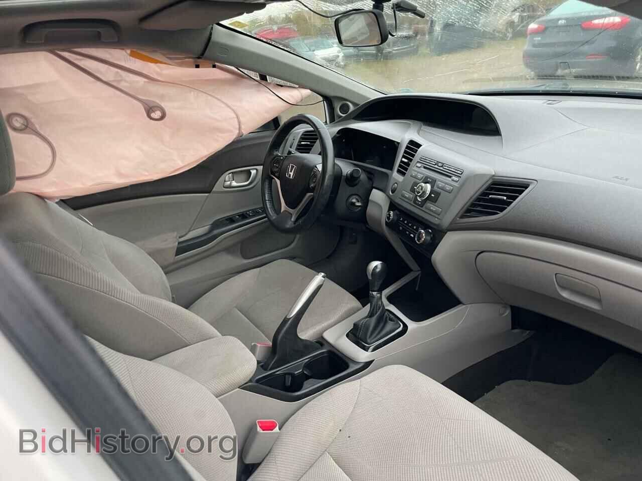 2012 HONDA CIVIC - VIN: 2HGFB2E54CH044637 - Фото 5