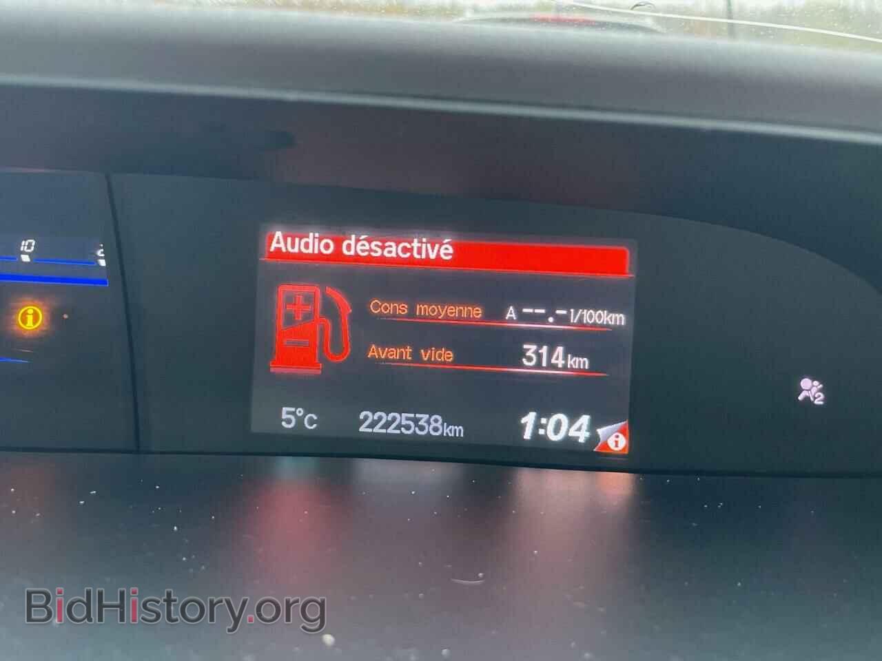 2012 HONDA CIVIC - VIN: 2HGFB2E54CH044637 - Фото 6