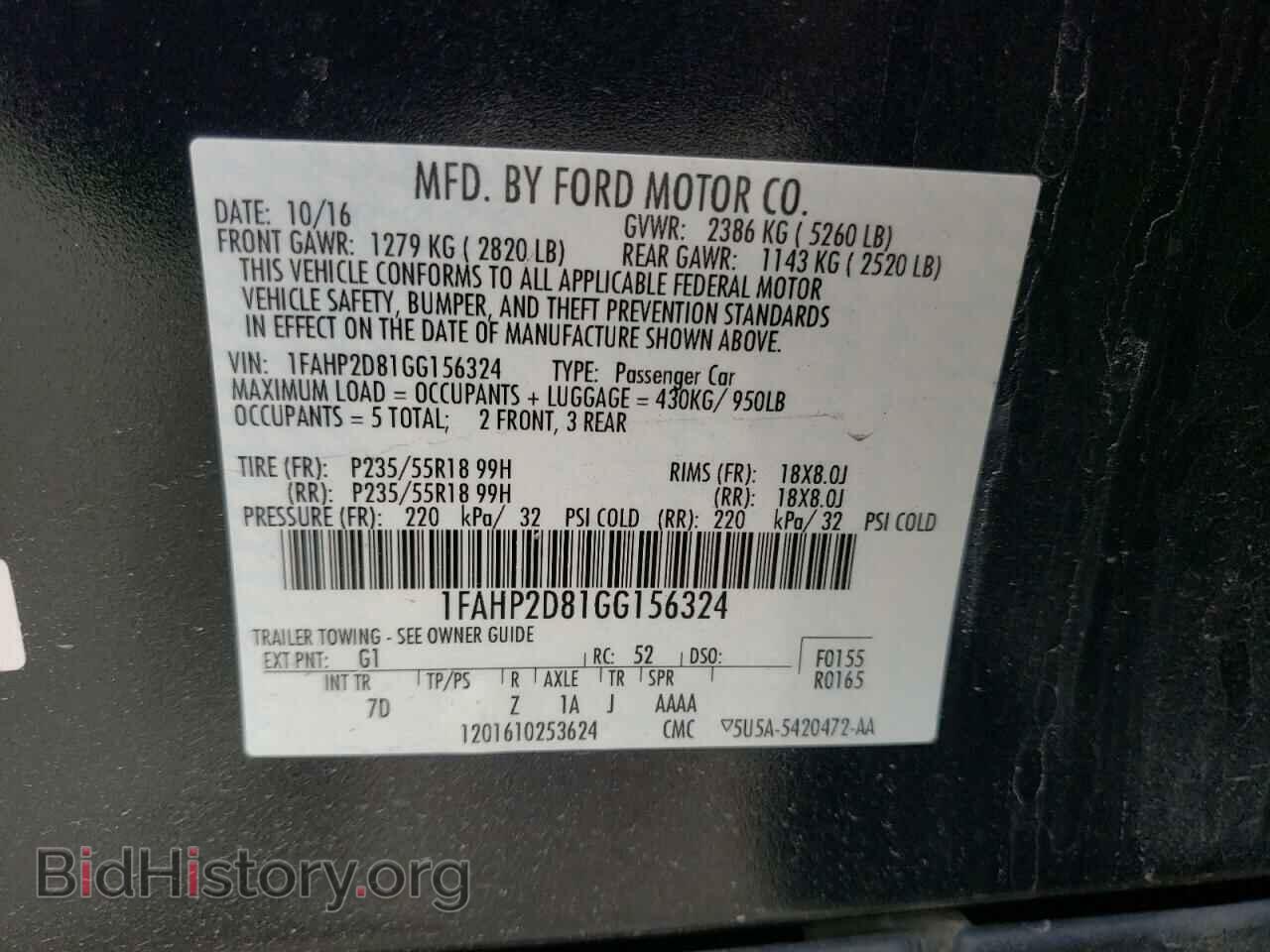 2016 FORD TAURUS - VIN: 1FAHP2D81GG156324 - Фото 10