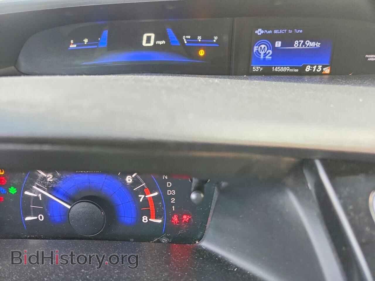 2013 HONDA CIVIC - VIN: 2HGFB2F50DH598564 - Photo 9