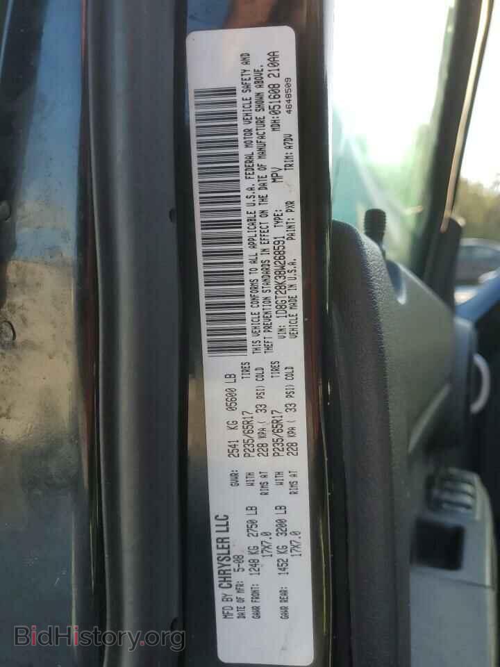 2008 DODGE NITRO - VIN: 1D8GT28K38W268591 - Фото 13