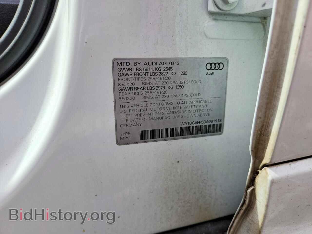 2013 AUDI Q5 - VIN: WA1DGAFP5DA081918 - Photo 13