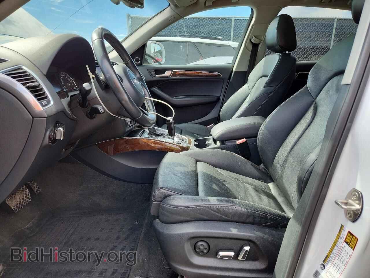 2013 AUDI Q5 - VIN: WA1DGAFP5DA081918 - Photo 7